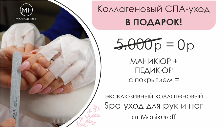 share