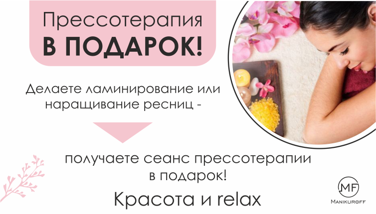 share